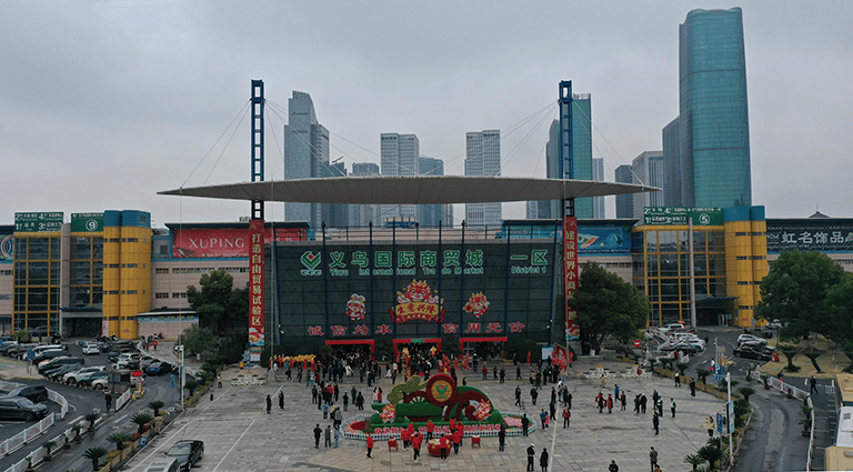 hangzhou wonder located 30 min from the yiwu market