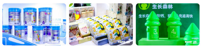 wechat 2025 07 21 170139 212 3