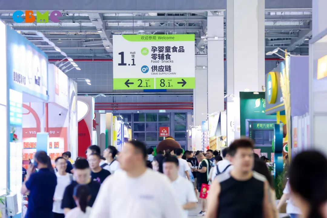 3 Highlights for The 22rd Shanghai International Children Baby and Maternity Products Industry Expo 3 3 Highlights for The 22rd Shanghai International Children Baby and Maternity Products Industry Expo