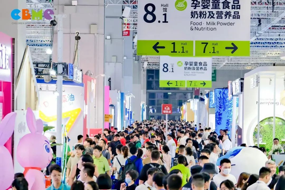 3 Highlights for The 22rd Shanghai International Children Baby and Maternity Products Industry Expo 4 3 Highlights for The 22rd Shanghai International Children Baby and Maternity Products Industry Expo